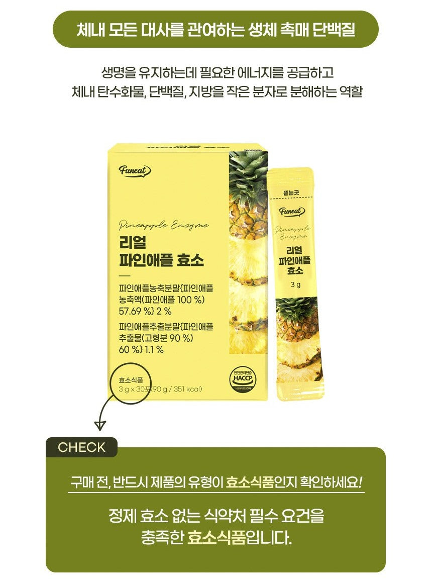Gói Funeat Real Pineapple Enzyme #30 Sticks-Kallos