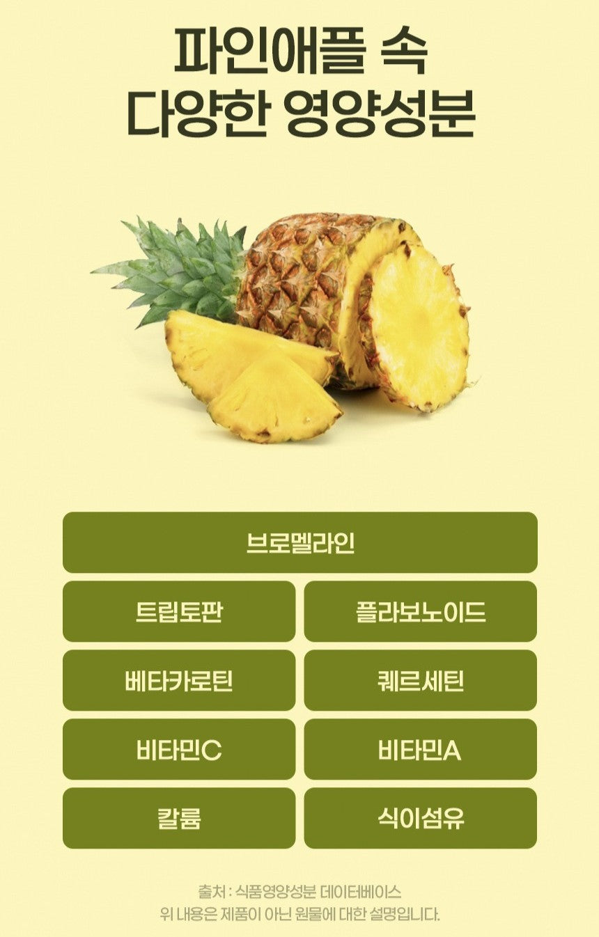 Gói Funeat Real Pineapple Enzyme #30 Sticks-Kallos