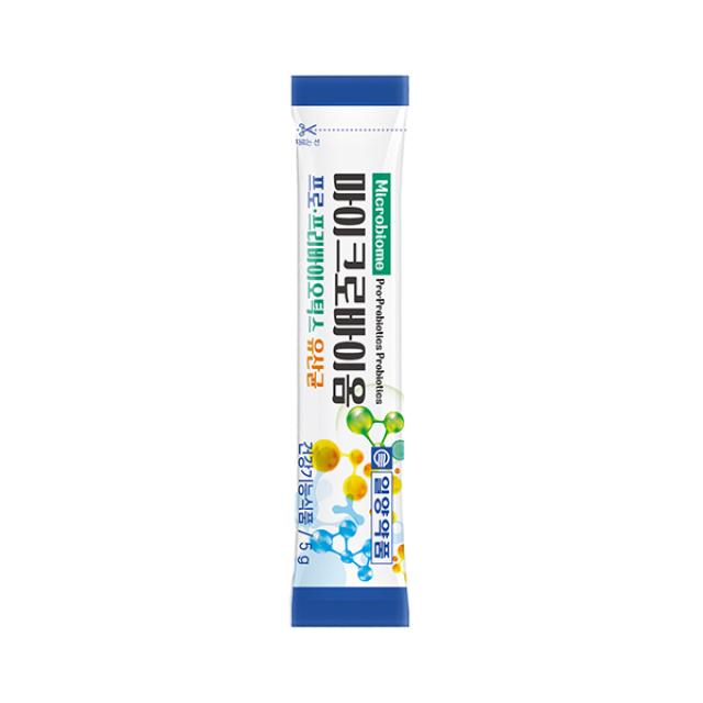 Gói IL-Yang Pharm Microbiome Pro Prebiotics Probiotics #60 Sachets-Kallos