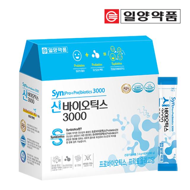 Gói IL-Yang Pharm Probiotics Prebiotics 3000 Probiotics #60 Sachets-Kallos