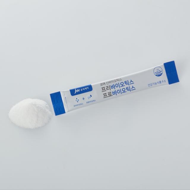 Gói JW Core Synbiotics Synbiotic Lactic Acid Bacteria #50 Sachets