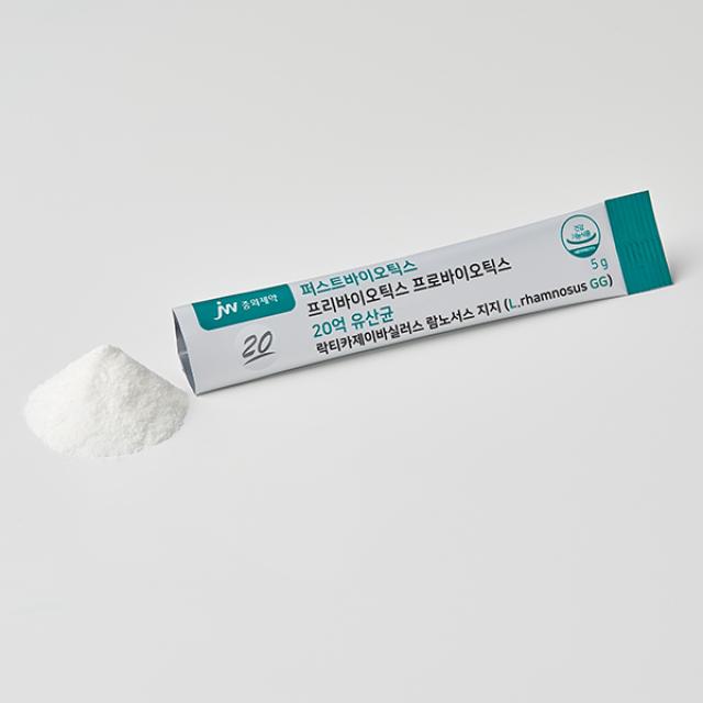 Gói JW First Prebiotics Probiotics L.Rhamnosus GG #30 Sachets-Kallos