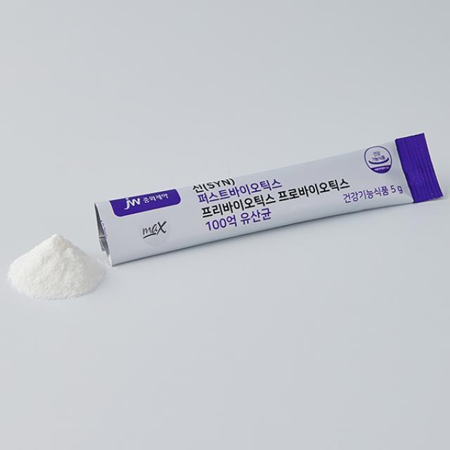 Gói JW New First Biotics Synbiotic 10 Billion Lactic Acid Bacteria #30 Sachets