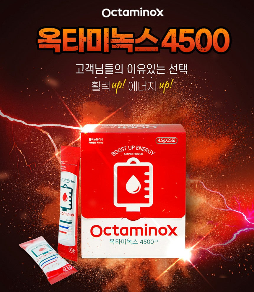 Gói Octaminox 4500++ #25 Sticks