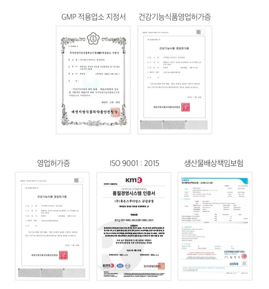 Gói ORONIEWELL Psyllium Husk Dietary Fiber #30 Sachets