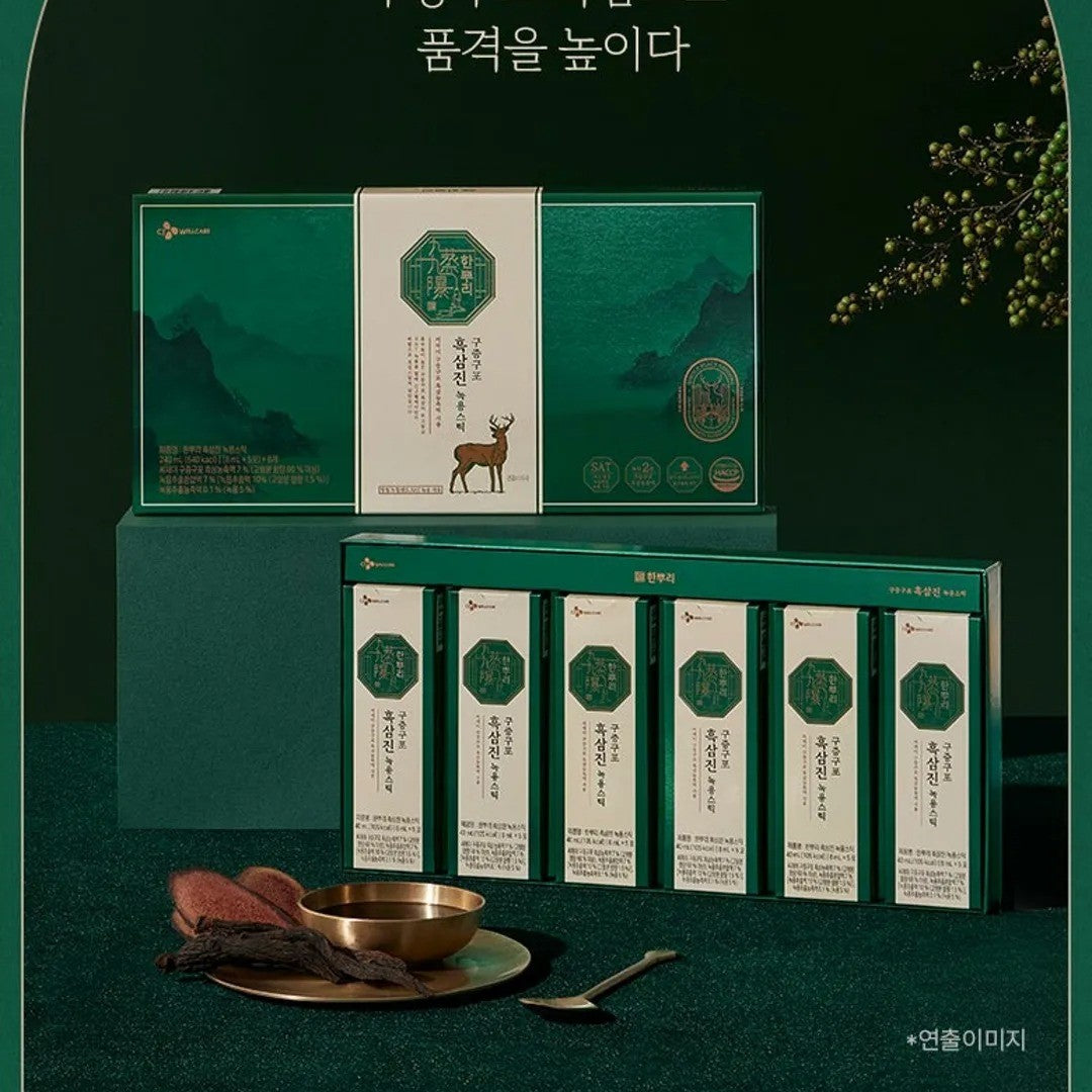 Hắc Sâm Nhung Hươu CJ Hanppuri Gujeonggupo Black Ginseng Jin Green Yong Stick