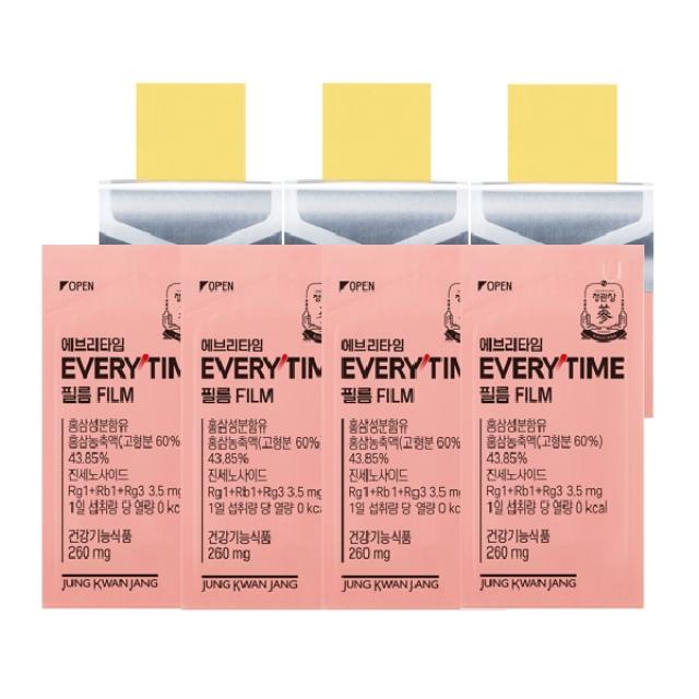 Hồng Sâm KGC Jung Kwan Jang EVERYTIME Film #7 Strips - Kallos Vietnam