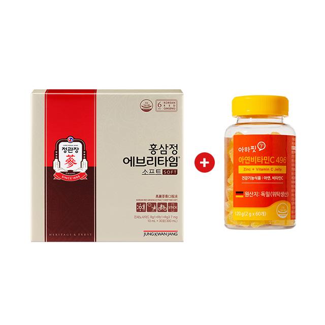 Hồng Sâm KGC Jung Kwan Jang EVERYTIME Soft #30 Days + Ahafit Zinc Vitamin C 496 - Kallos Vietnam