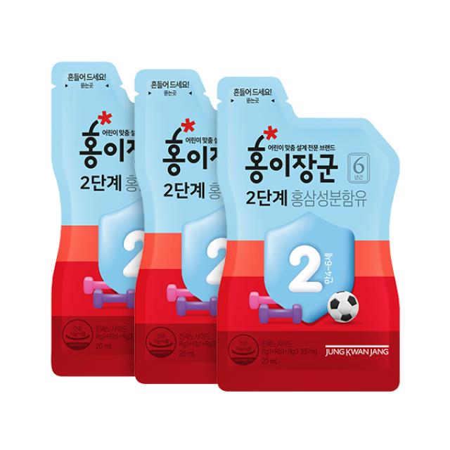 Hồng Sâm KGC Jung Kwan Jang Kids Tonic Step 2 #3 Days - Kallos Vietnam