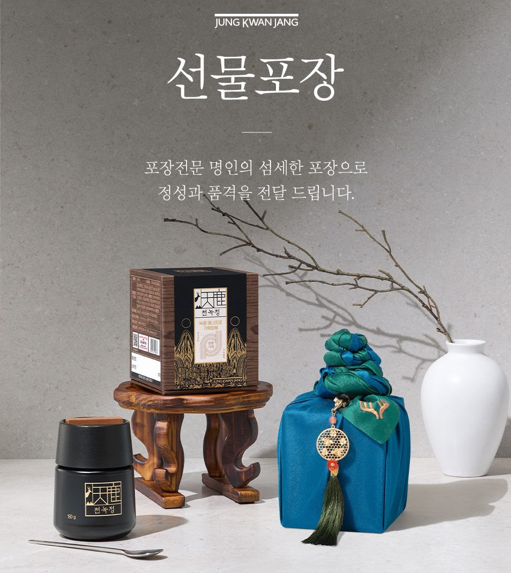 Hồng Sâm KGC Cheon Nok Extract #1 Bottles (Bojagi Packaging)