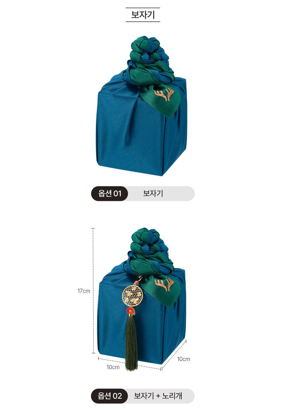 Hồng Sâm KGC Cheon Nok Extract #1 Bottles (Bojagi Packaging)
