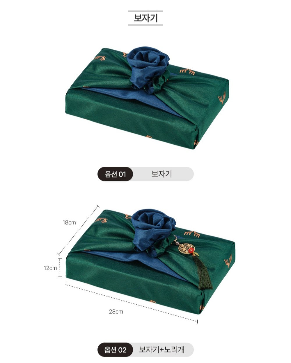 Hồng Sâm KGC Cheon Nok Extract #30 Pouches (Bojagi Packaging)-Kallos