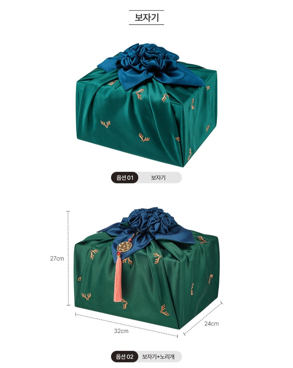 Hồng Sâm KGC Cheon Nok Tonic #60 Pouches (Bojagi Packaging)-Kallos