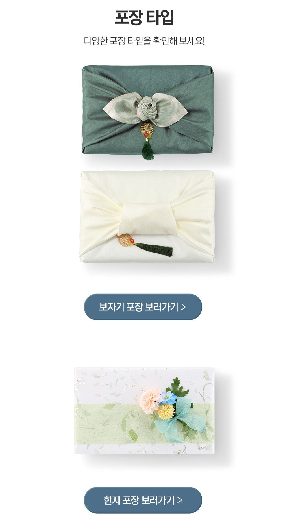 Hồng Sâm KGC EVERYTIME Original #50 Days (Ribbon Packaging)-Kallos
