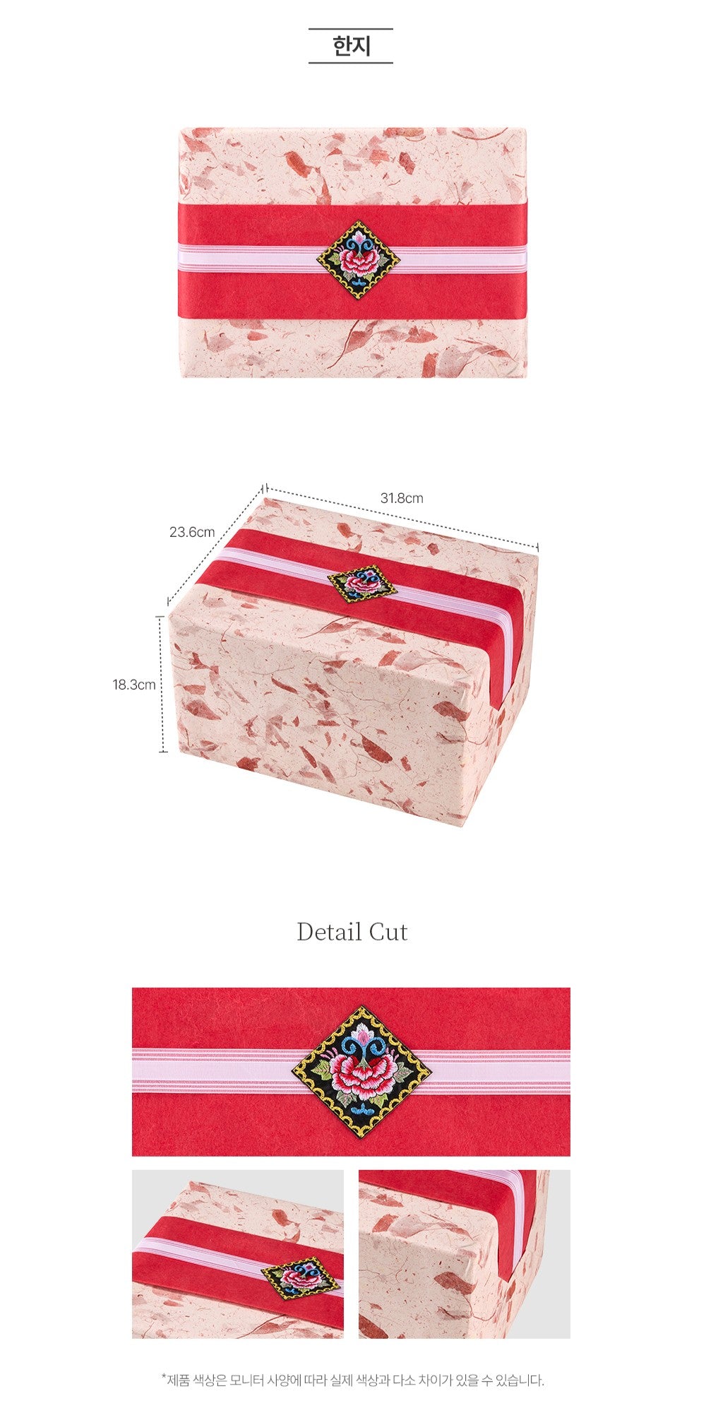 Hồng Sâm KGC Jung Kwan Jang Cheon Nok Lively #60 Packs (Hanji Packaging)-Kallos