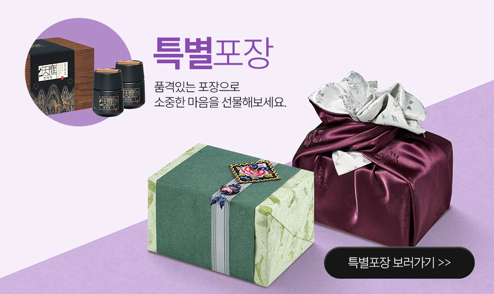 Hồng Sâm KGC Jung Kwan Jang Cheon Nok Tonic #30 Packs - Kallos Vietnam