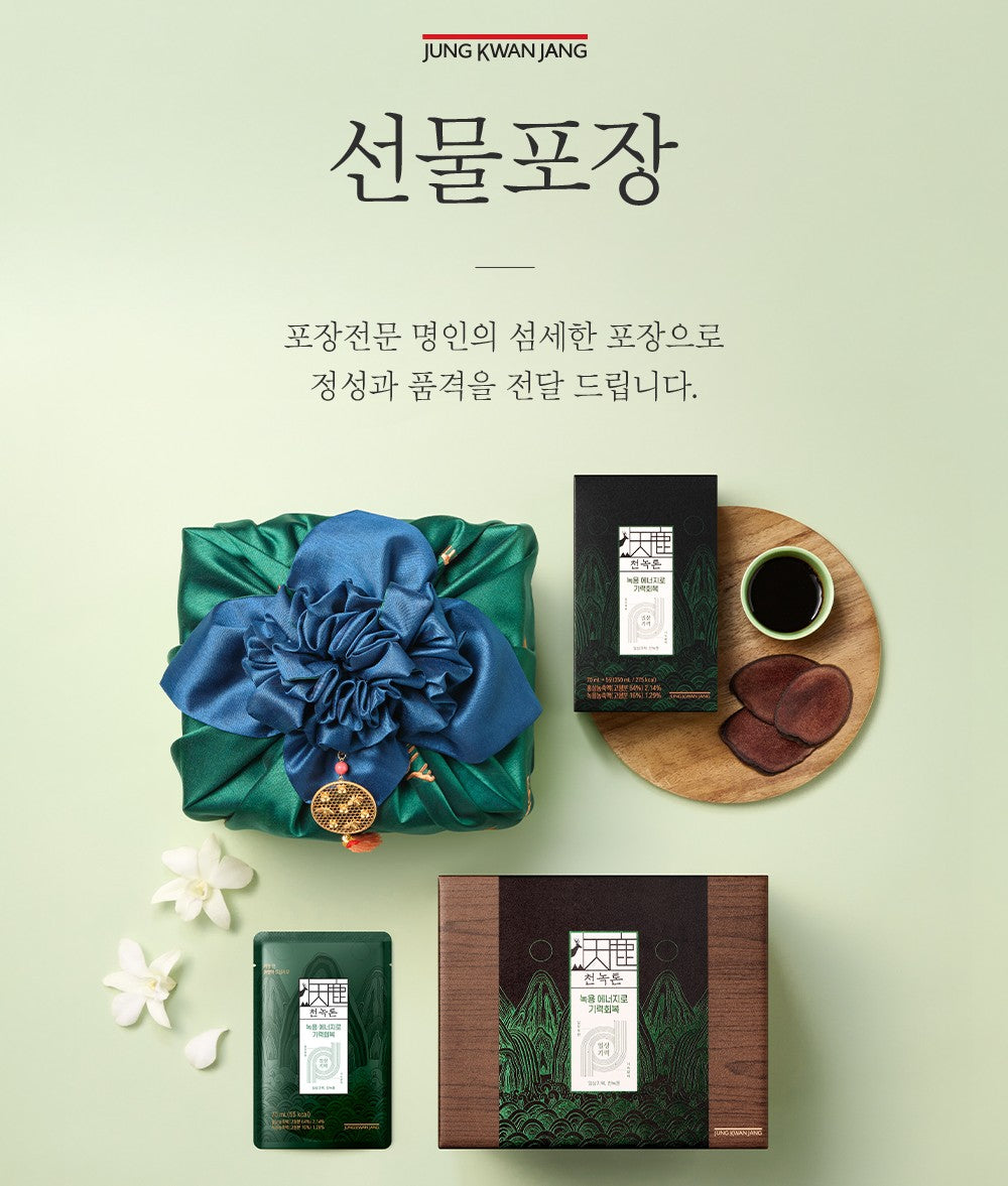 Hồng Sâm KGC Jung Kwan Jang Cheon Nok Tonic #30 Pouches (Bojagi Wrapping)