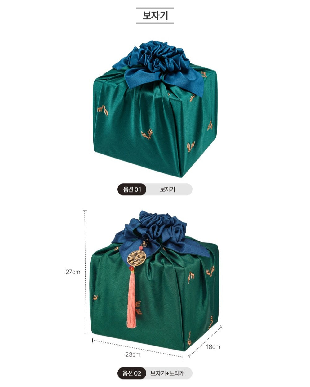 Hồng Sâm KGC Jung Kwan Jang Cheon Nok Tonic #30 Pouches (Bojagi Wrapping)-Kallos