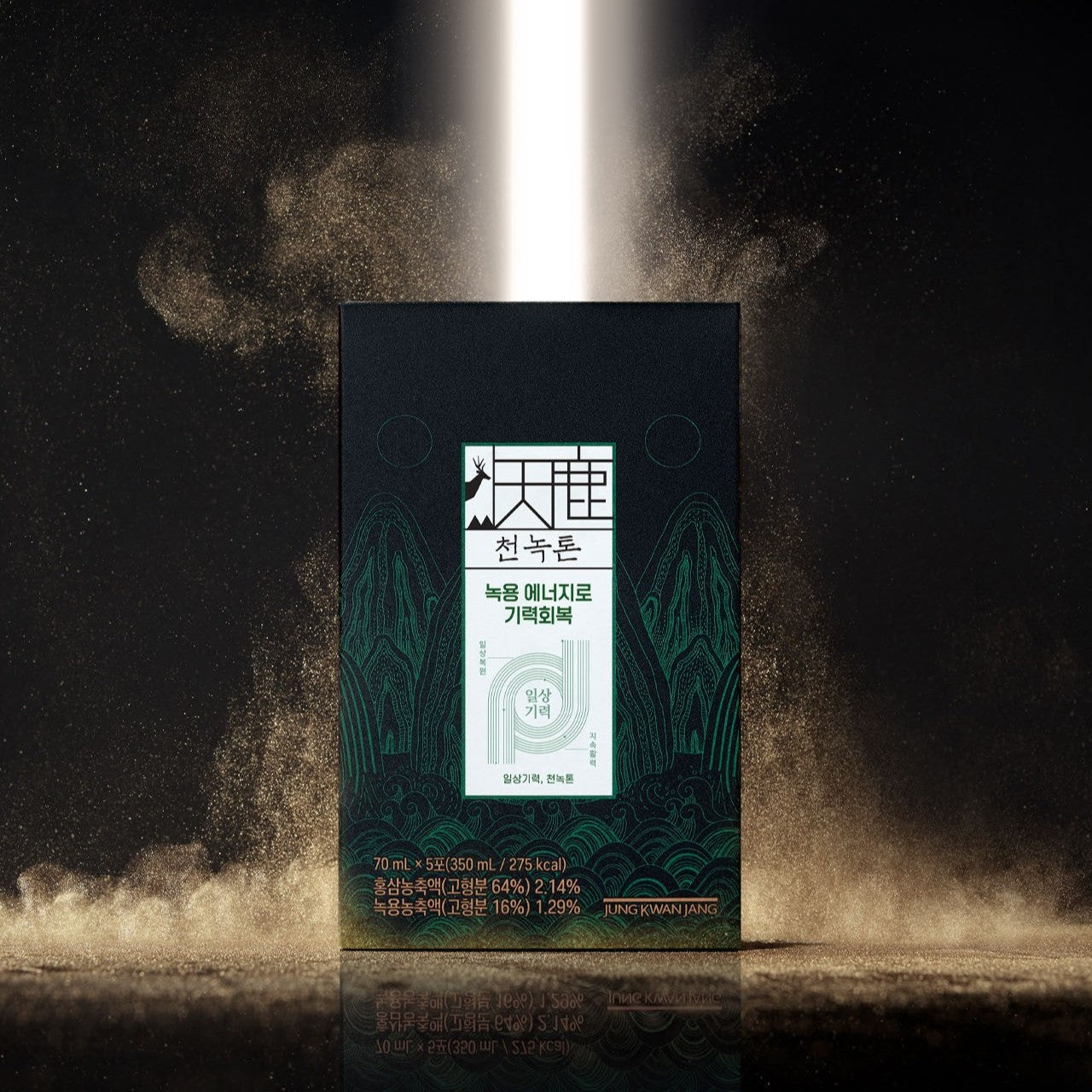 Hồng Sâm KGC Jung Kwan Jang Cheon Nok Tonic #30 Pouches-Kallos