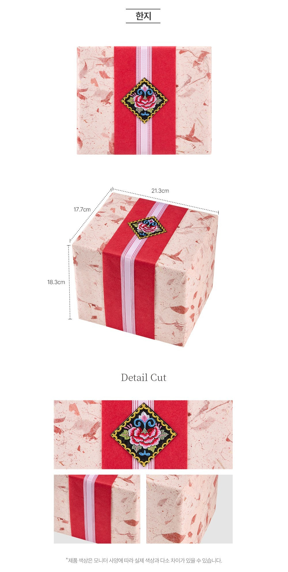 Hồng Sâm KGC Jung Kwan Jang Cheon Nok Woman #30 Days (Hanji Packaging)-Kallos