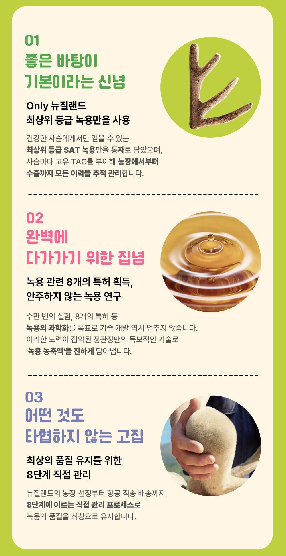 Hồng Sâm KGC Jung Kwan Jang Cheon Nok Growing Kids U10 #30 Days-Kallos