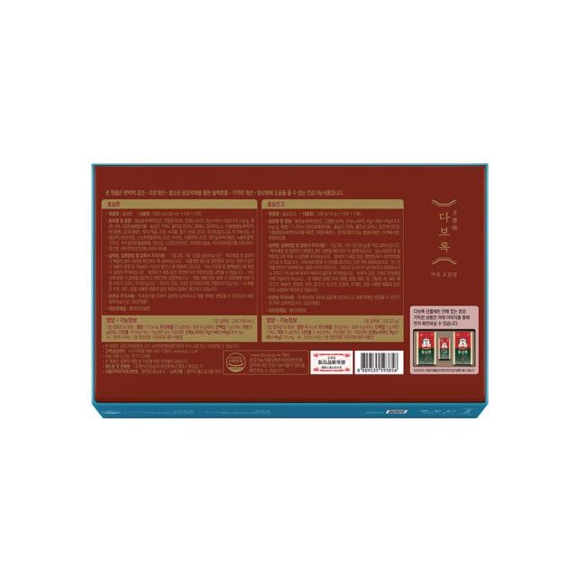 Hồng Sâm KGC Jung Kwan Jang Daborok Korean Red Ginseng Honey Paste - Kallos Vietnam
