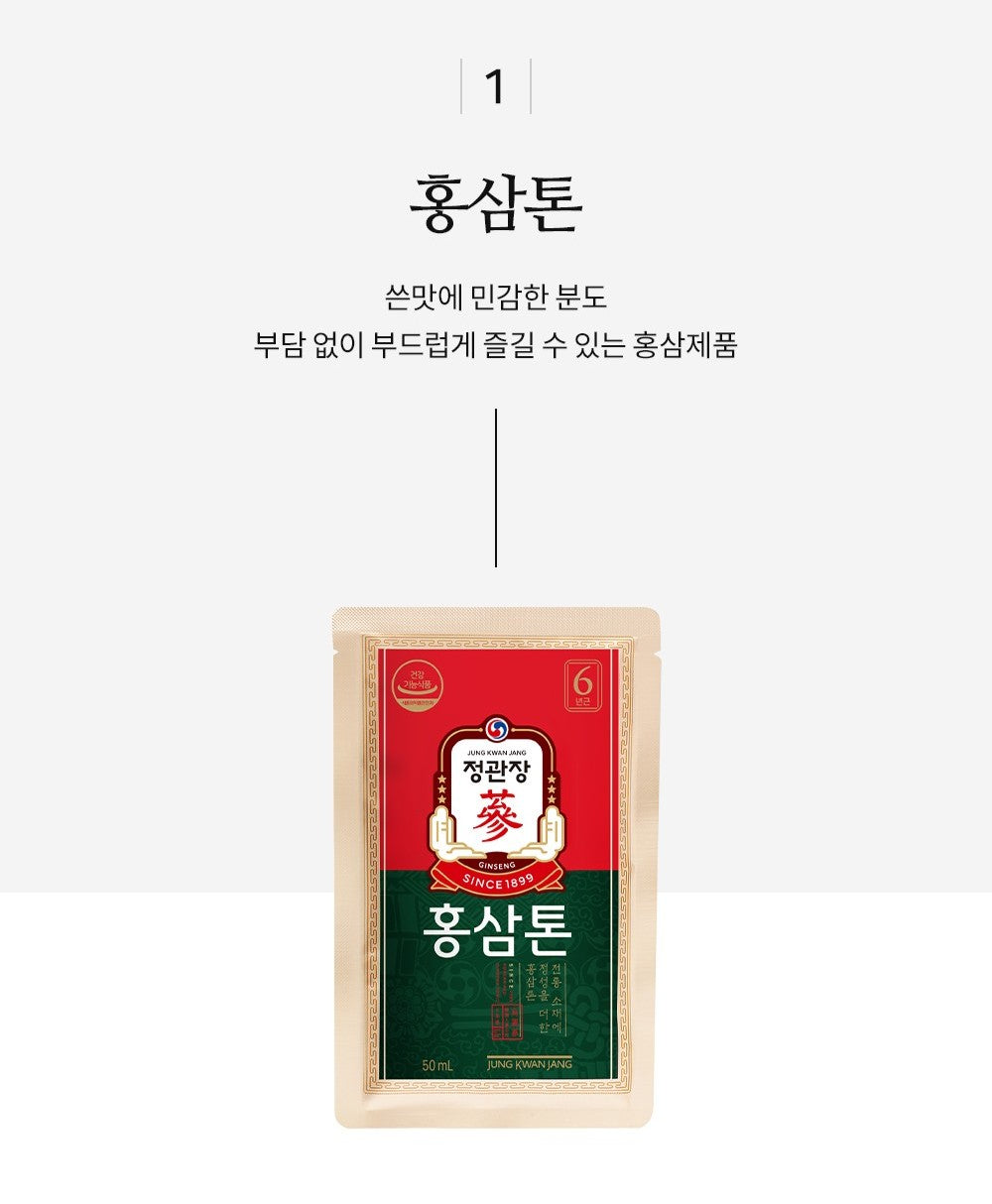 Hồng Sâm KGC Jung Kwan Jang Daborok Korean Red Ginseng Honey Paste - Kallos Vietnam