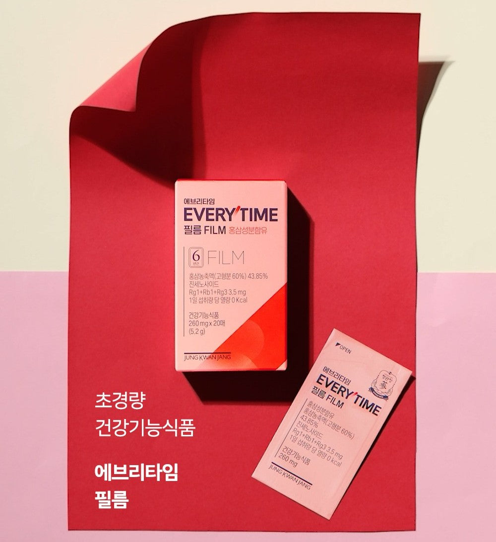 Hồng Sâm KGC Jung Kwan Jang EVERYTIME Film #20 Days-Kallos