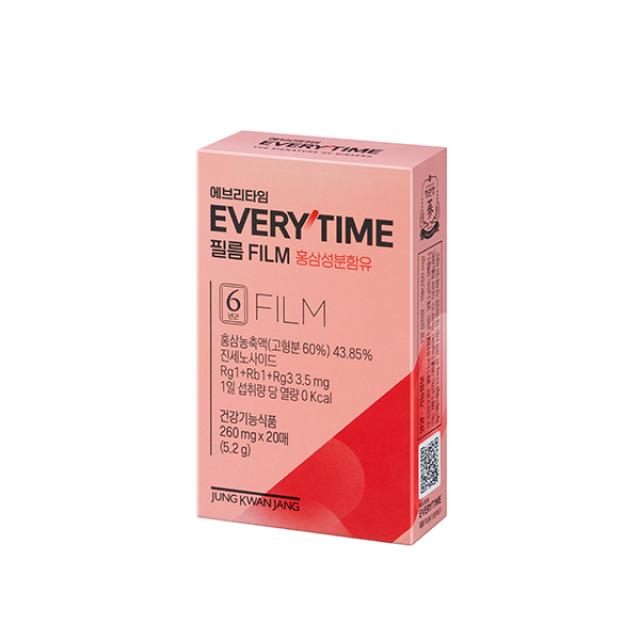 Hồng Sâm KGC Jung Kwan Jang EVERYTIME Film #20 Days-Kallos
