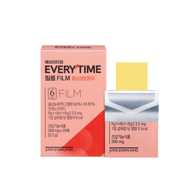 Hồng Sâm KGC Jung Kwan Jang EVERYTIME Film #20 Days-Kallos