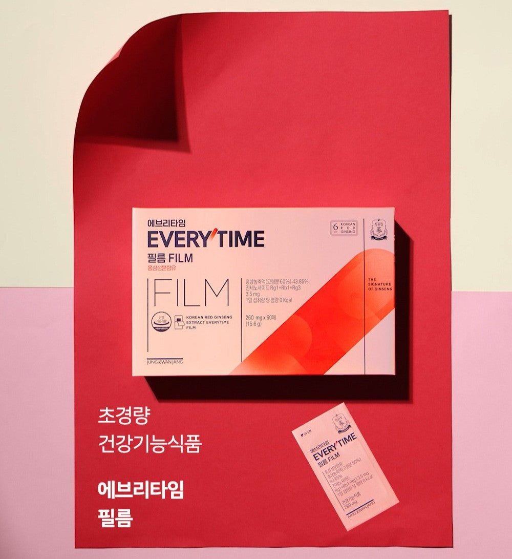 Hồng Sâm KGC Jung Kwan Jang EVERYTIME Film #60 Days-Kallos