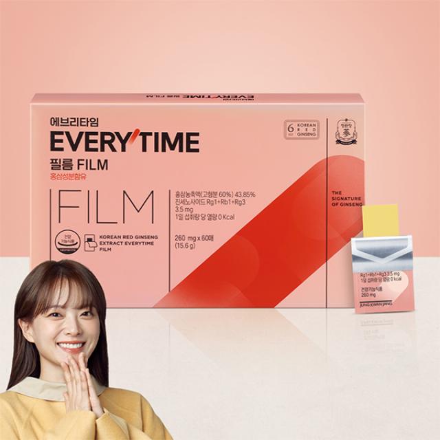 Hồng Sâm KGC Jung Kwan Jang EVERYTIME Film #60 Days-Kallos