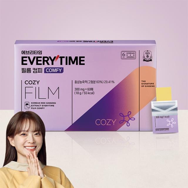 Hồng Sâm KGC Jung Kwan Jang EVERYTIME Film Comfy #30 Days-Kallos
