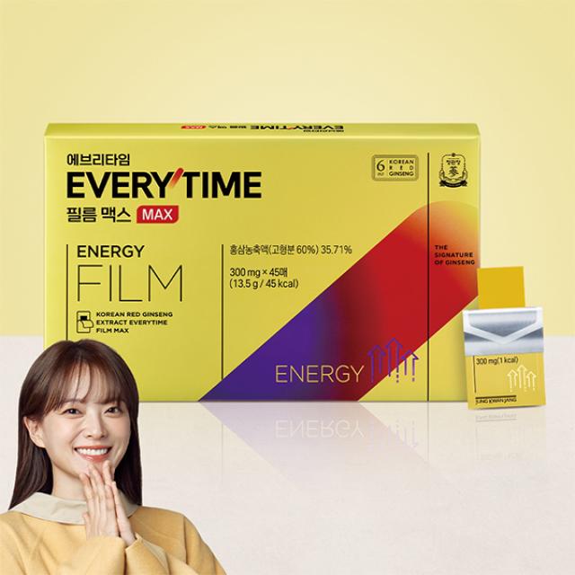 Hồng Sâm KGC Jung Kwan Jang EVERYTIME Film Max #45 Days-Kallos