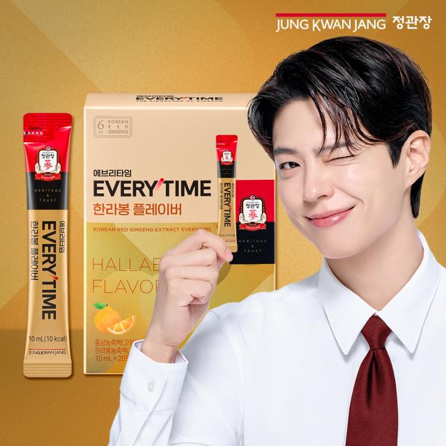 Hồng Sâm KGC Jung Kwan Jang EVERYTIME Hallabong Flavor #20 Days-Kallos