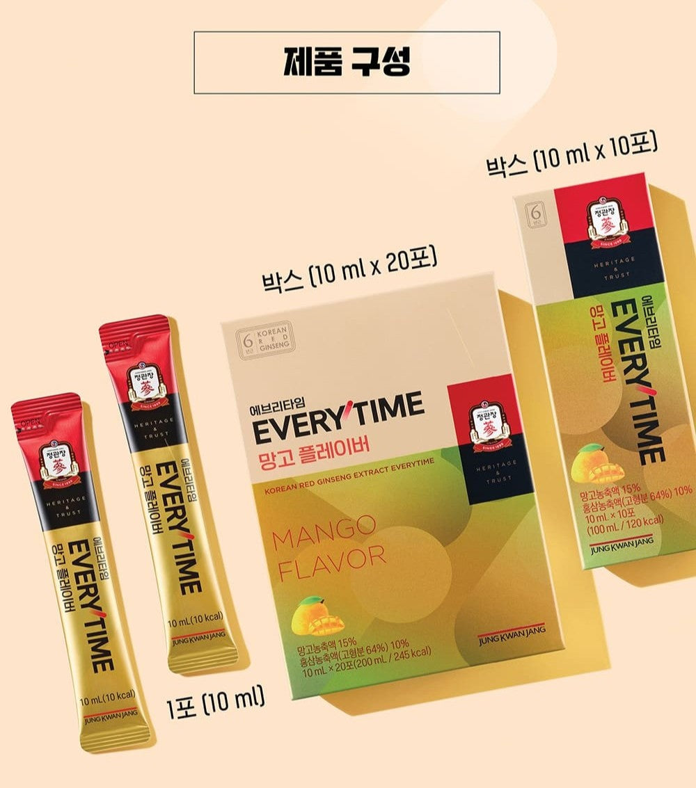 Hồng Sâm KGC Jung Kwan Jang EVERYTIME Mango Flavor #20 Days-Kallos