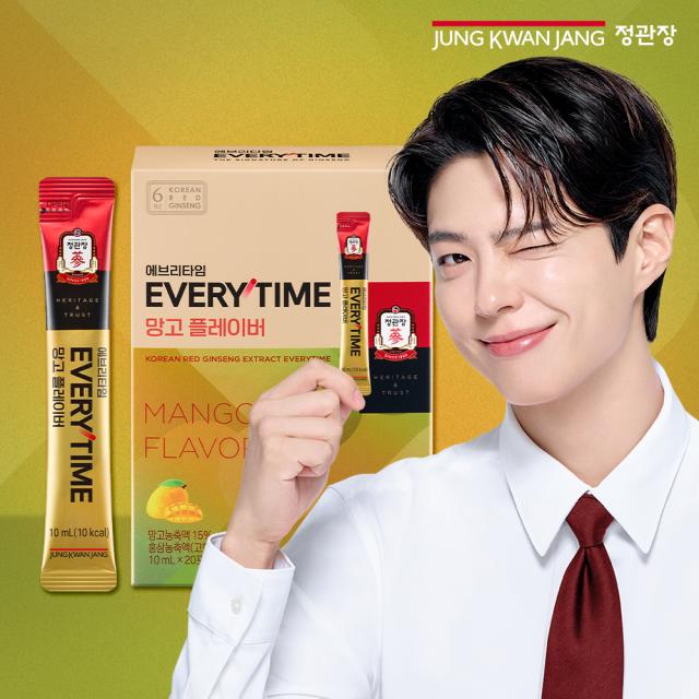 Hồng Sâm KGC Jung Kwan Jang EVERYTIME Mango Flavor #20 Days-Kallos