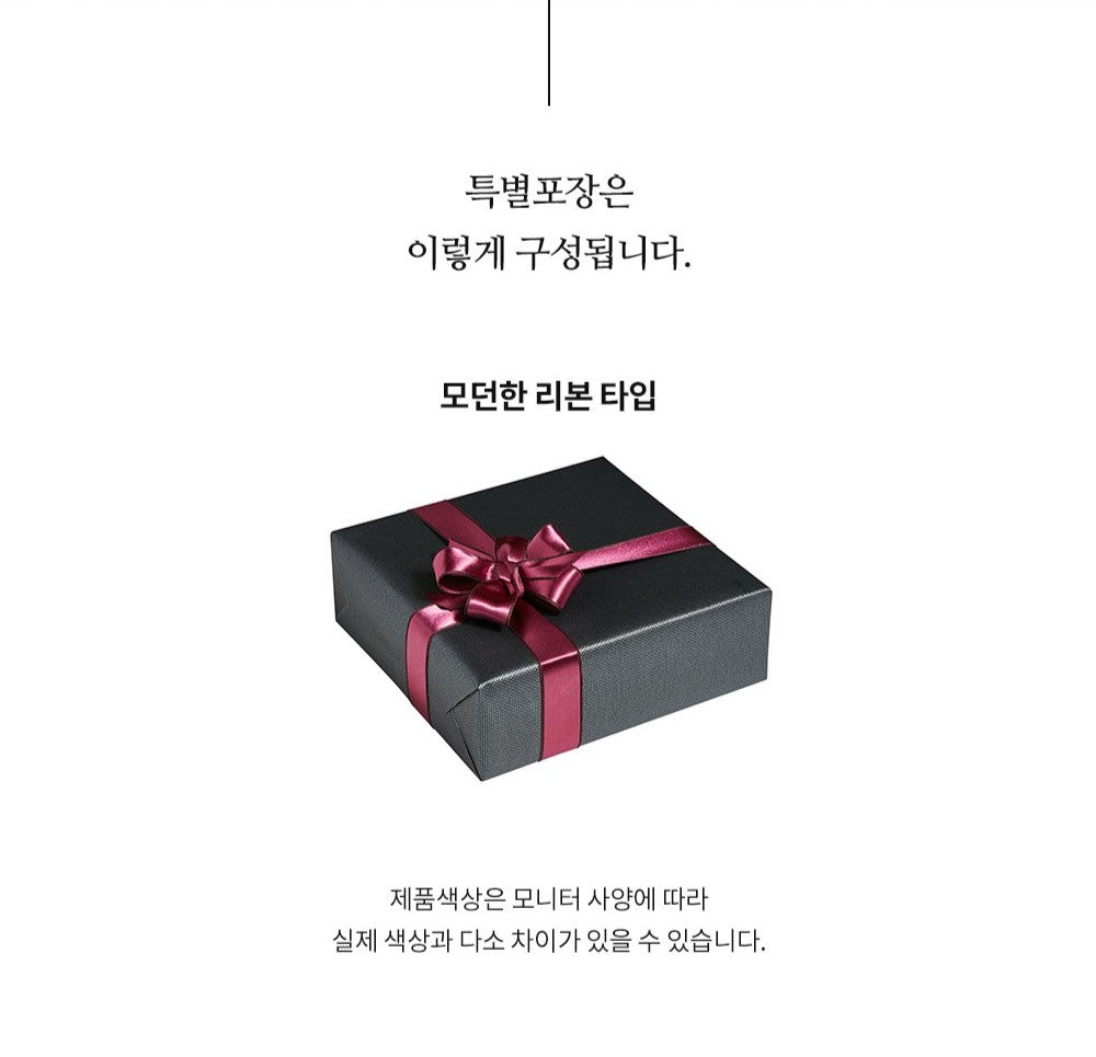 Hồng Sâm KGC Jung Kwan Jang EVERYTIME Original #30 Days (Ribbon Packaging) - Kallos Vietnam