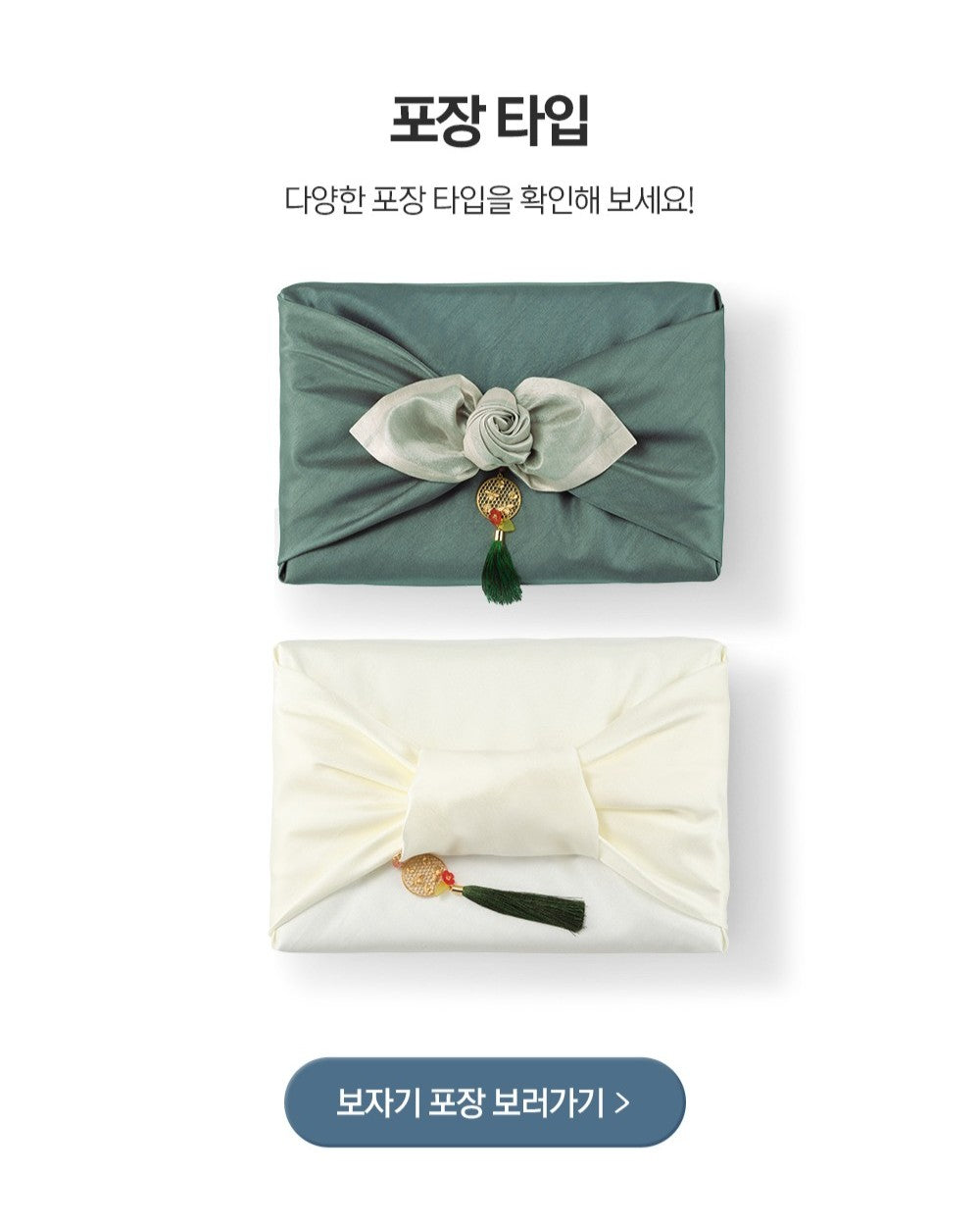 Hồng Sâm KGC Jung Kwan Jang EVERYTIME Original #50 Days (Hanji Packaging)-Kallos