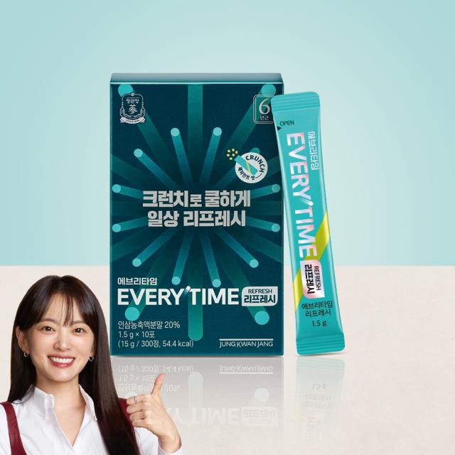 Hồng Sâm KGC Jung Kwan Jang EVERYTIME Refresh #10 Days-Kallos