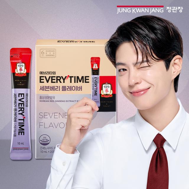Hồng Sâm KGC Jung Kwan Jang EVERYTIME Seven Berry Flavor #20 Days-Kallos