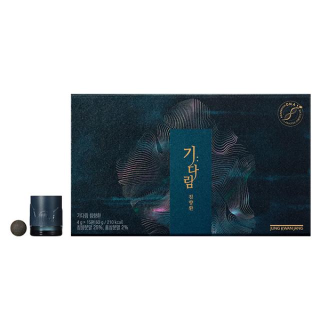 Hồng Sâm KGC Jung Kwan Jang Gidarim Agarwood Pill #15 Days-Kallos