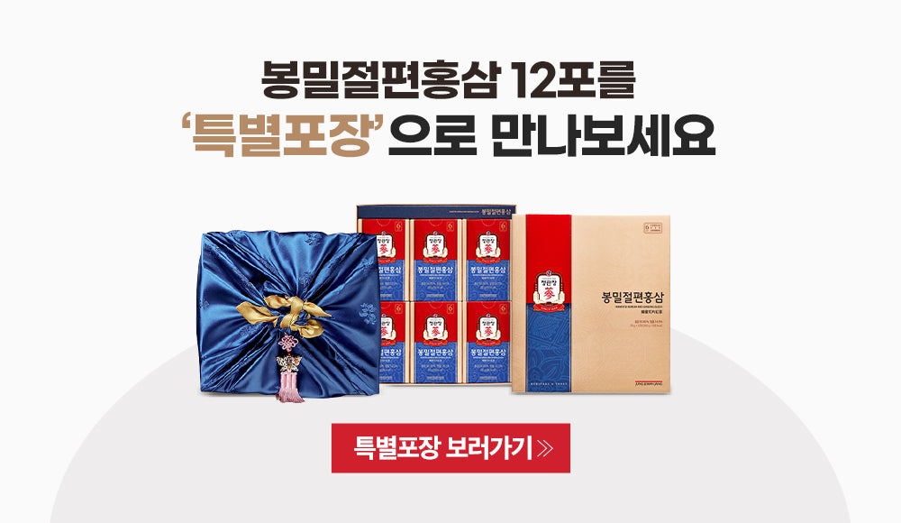 Hồng Sâm KGC Jung Kwan Jang Honeyed Korean Red Ginseng Slices #12 Packs-Kallos