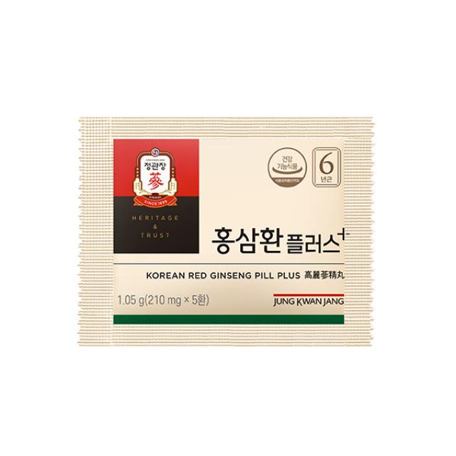 Hồng Sâm KGC Jung Kwan Jang Hong Sam Hwan Plus #150 Pills-Kallos