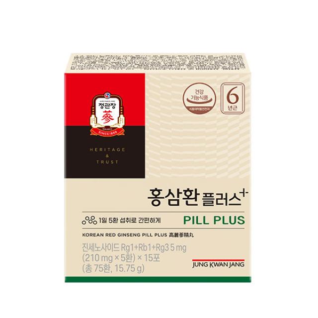 Hồng Sâm KGC Jung Kwan Jang Hong Sam Hwan Plus #150 Pills-Kallos