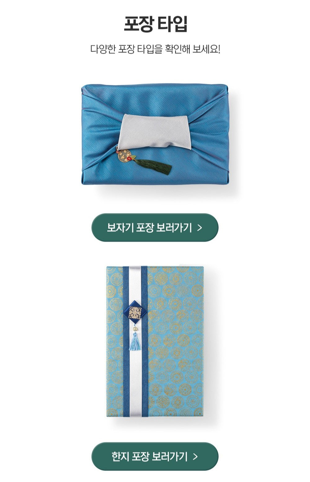 Hồng Sâm KGC Jung Kwan Jang Hong Sam Won #30 Days (Ribbon Packaging)-Kallos