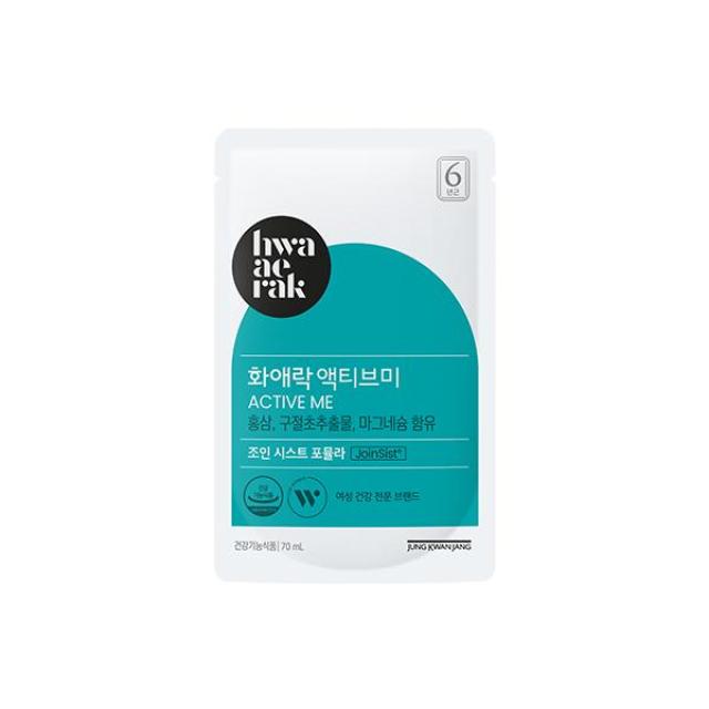 Hồng Sâm KGC Jung Kwan Jang Hwa Ae Rak Active Me #30 Packs - Kallos Vietnam