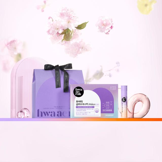 Hồng Sâm KGC Jung Kwan Jang Hwa Ae Rak Glow Booster #14 Days-Kallos
