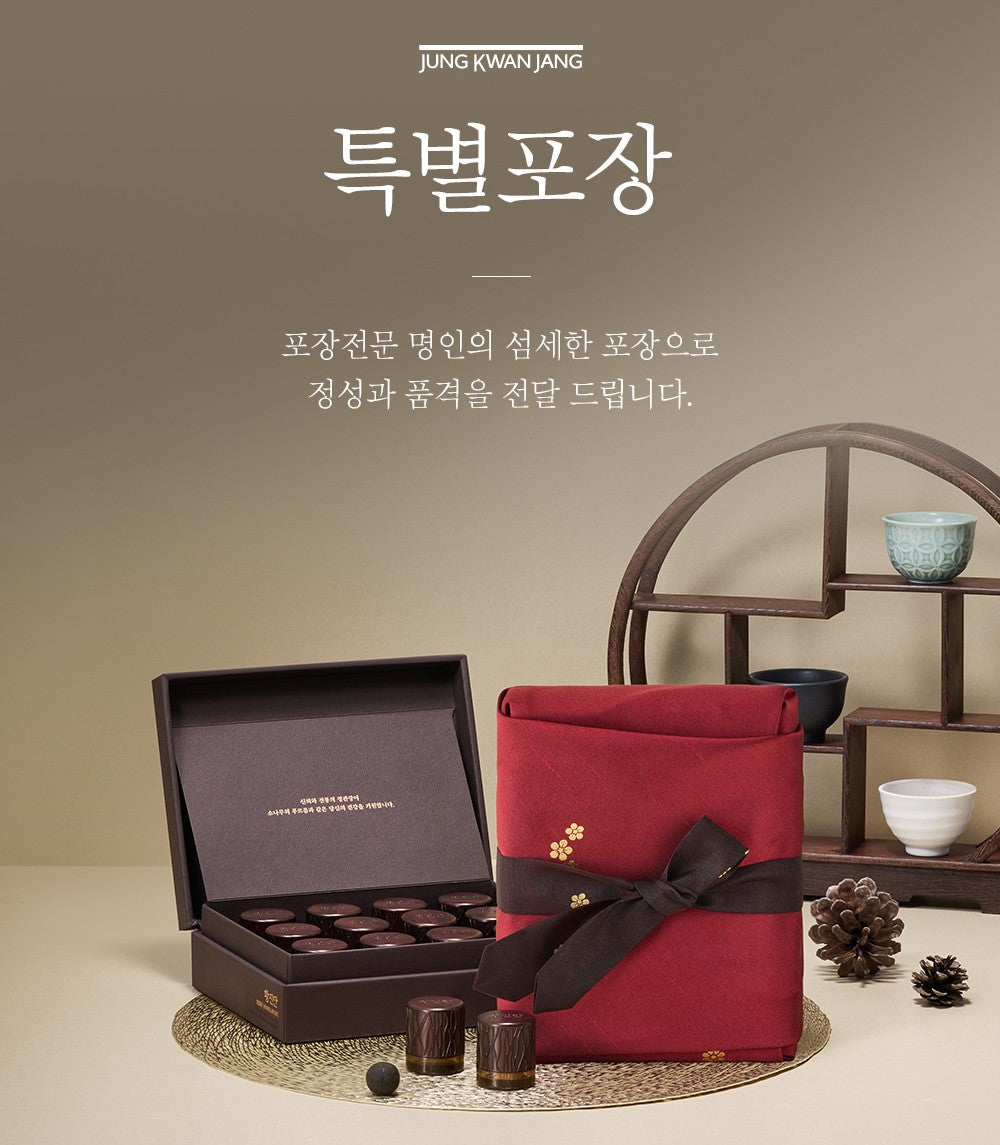 Hồng Sâm KGC Jung Kwan Jang Hwang-Jin Dan #12 Days (Bojagi Packaging)