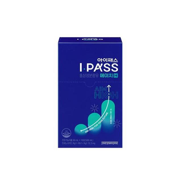 Hồng Sâm KGC Jung Kwan Jang I-Pass H Student Tonic #30 Days-Kallos